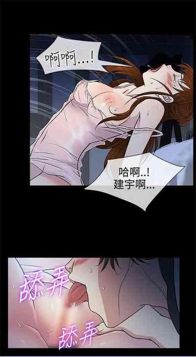 第33頁圖