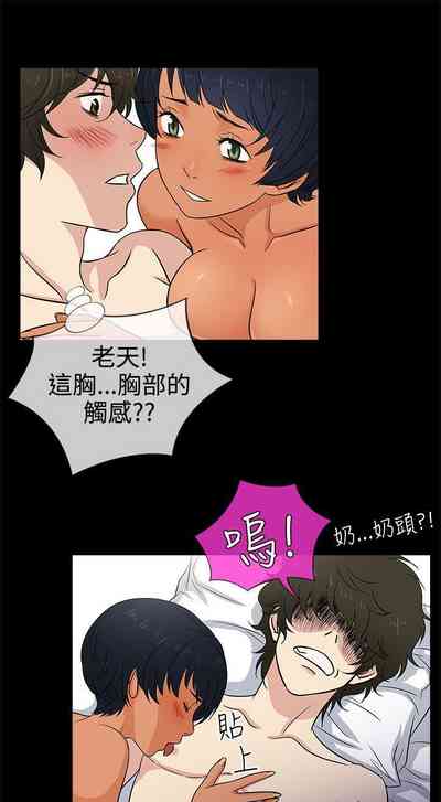 第61頁圖