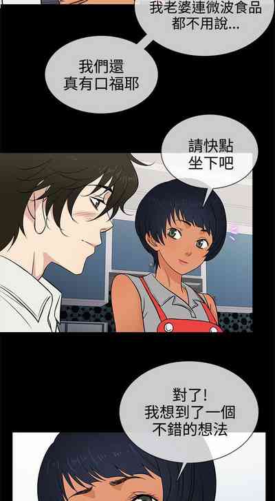 第65頁圖