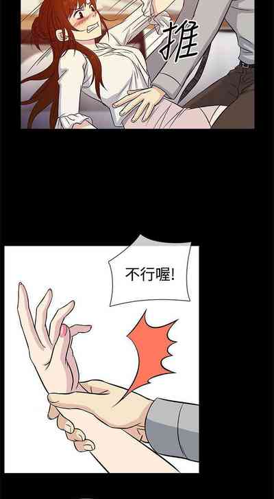 第69頁圖