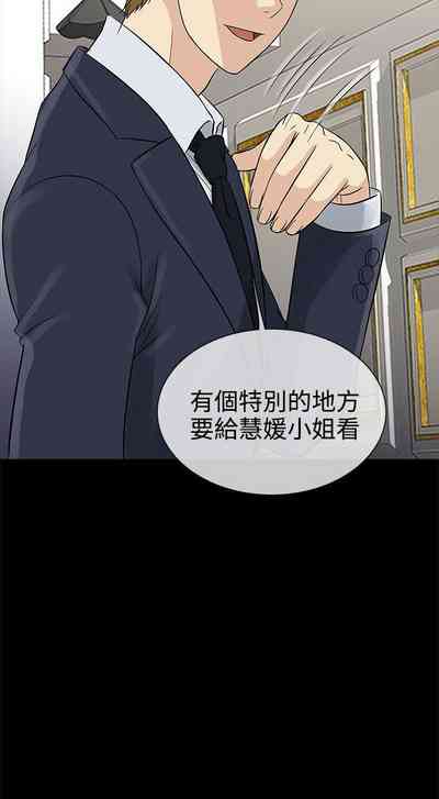 第73頁圖