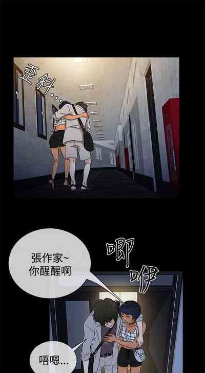 第85頁圖