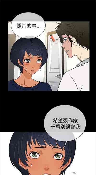 第93頁圖