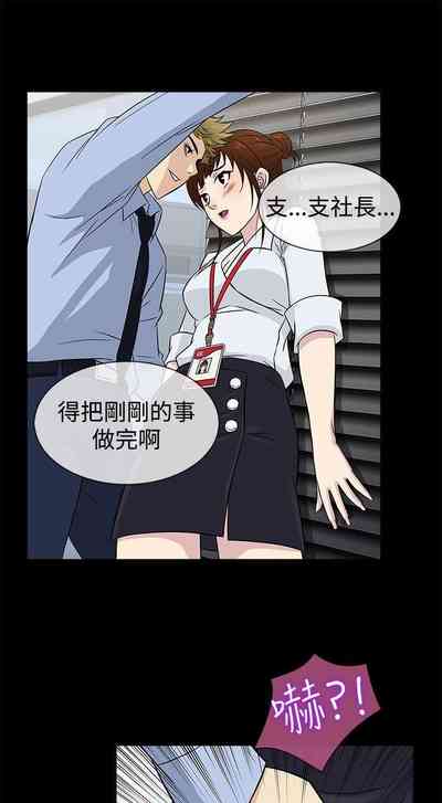 第97頁圖