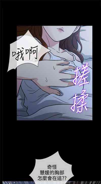 第9頁圖