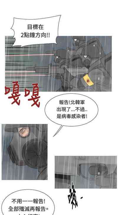 第121頁圖