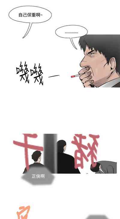 第33頁圖