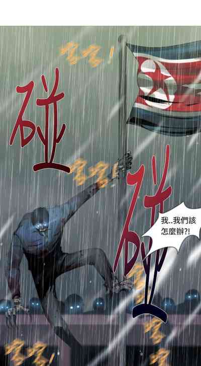 第37頁圖