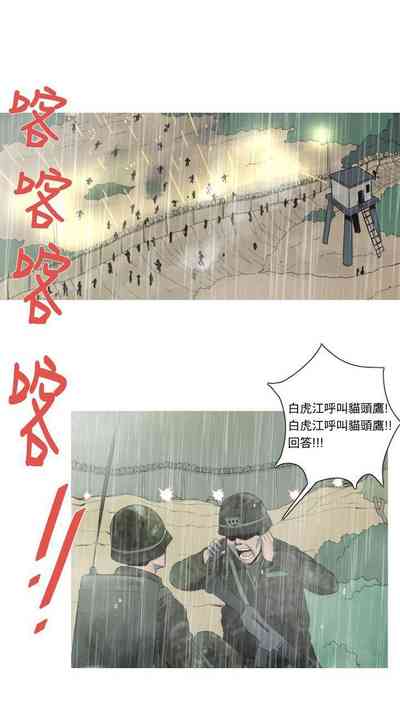 第41頁圖
