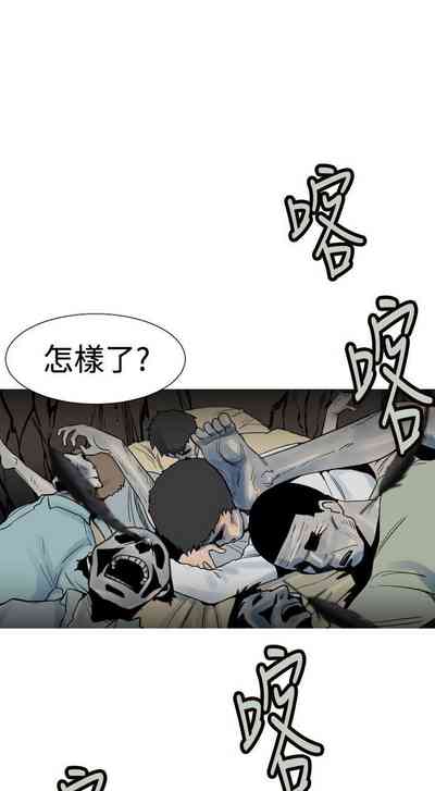 第53頁圖