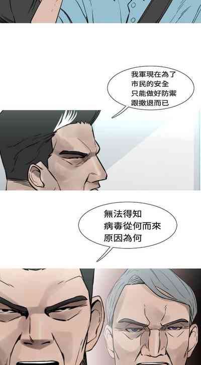 第57頁圖