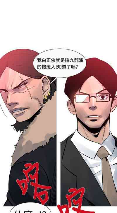 第61頁圖