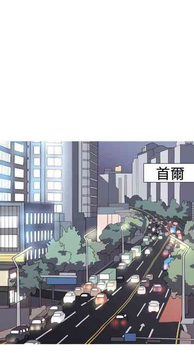 第65頁圖