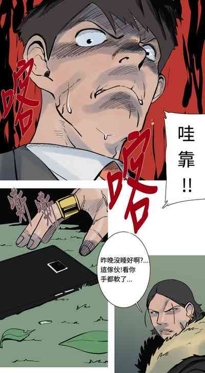 第73頁圖