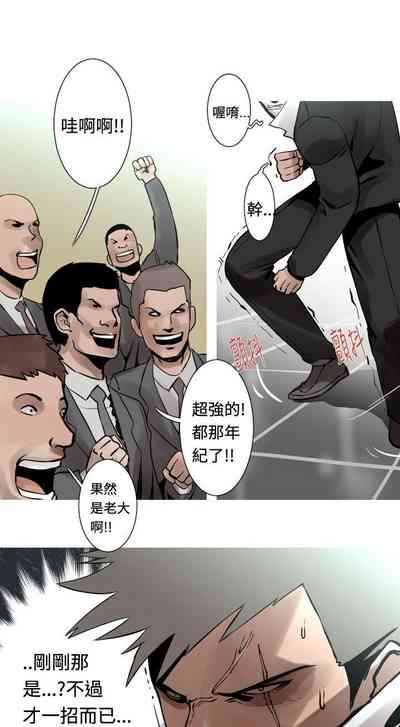 第85頁圖