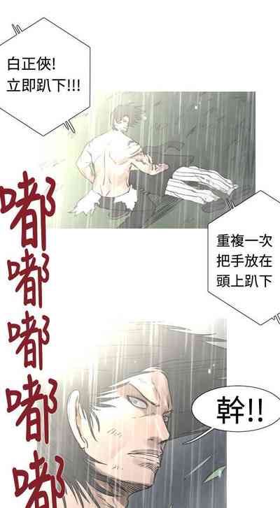 第97頁圖