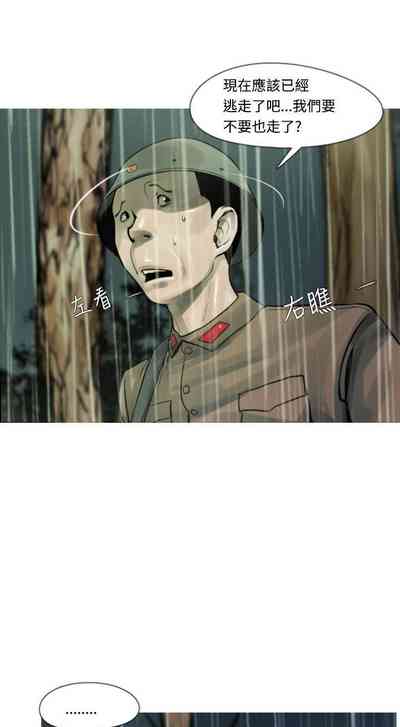 第9頁圖