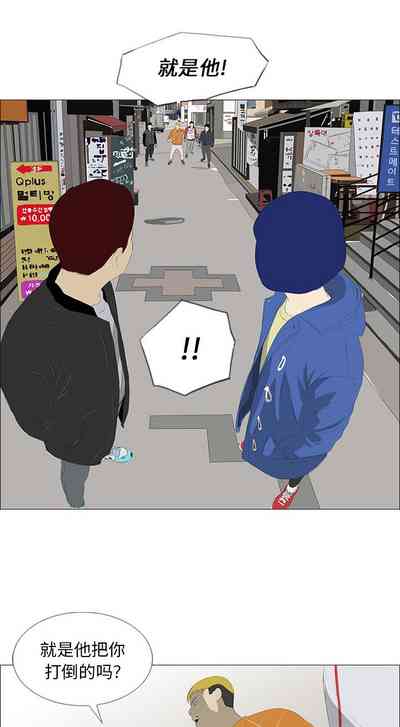 第101页图
