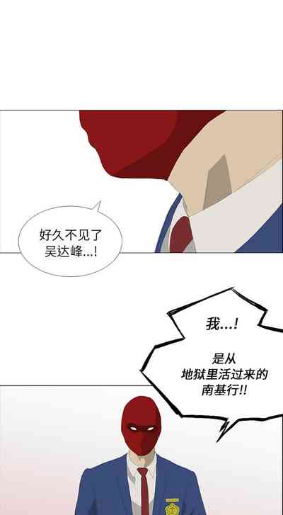 第105页图