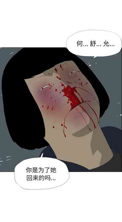 第109页图