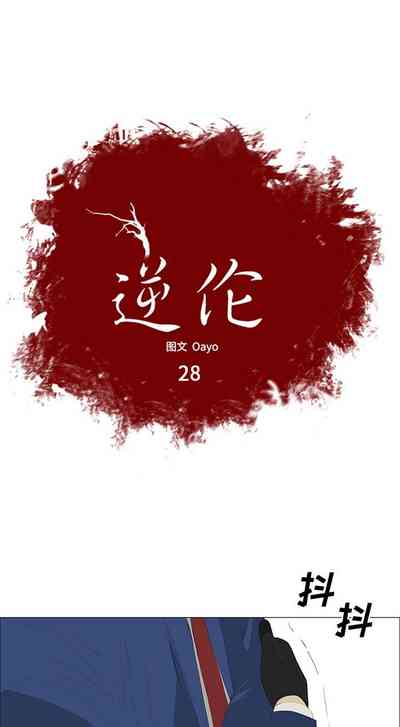 第113页图
