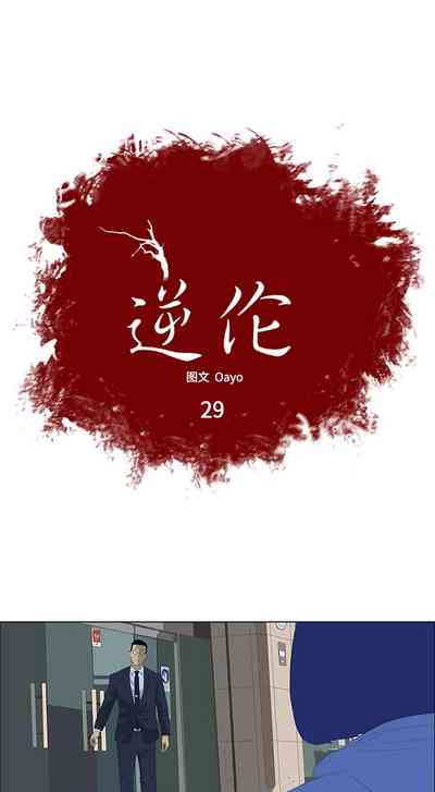 第117页图