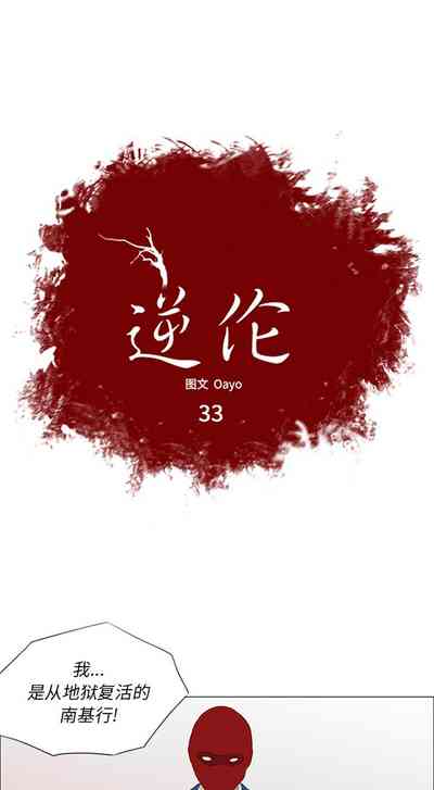 第133页图