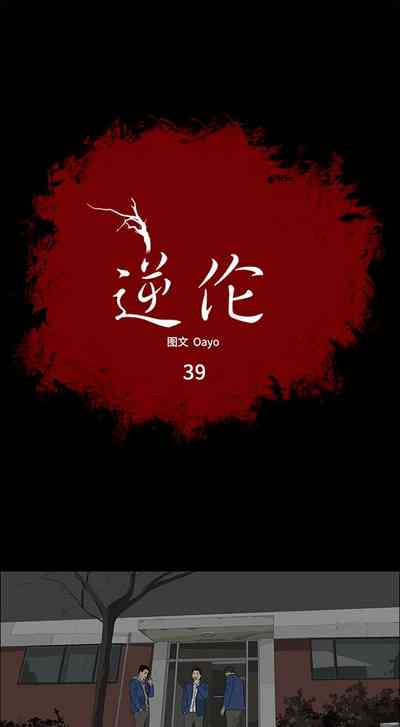 第157页图