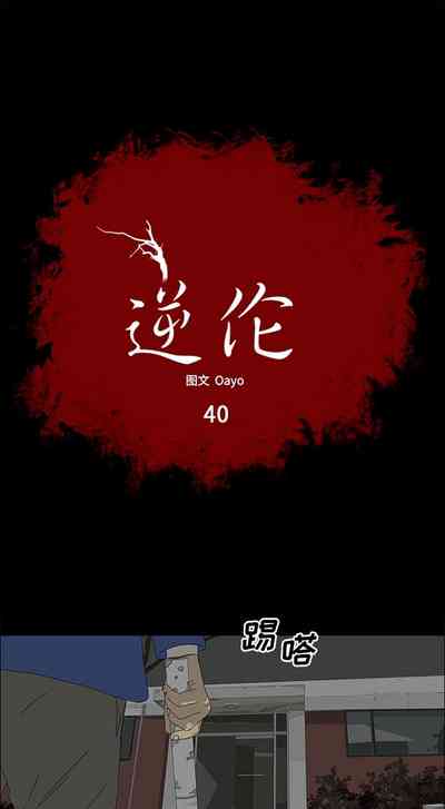 第161页图