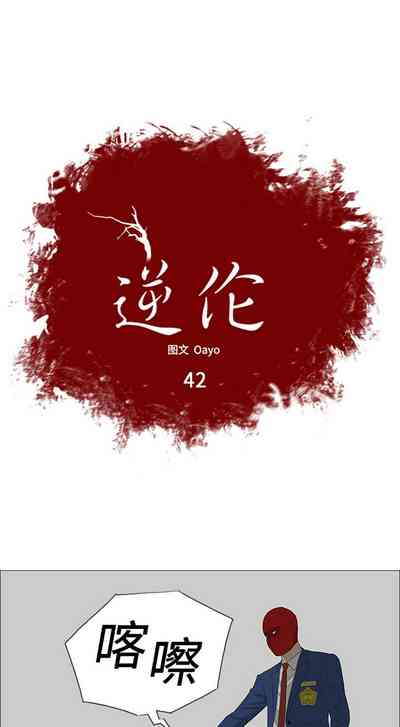 第169页图
