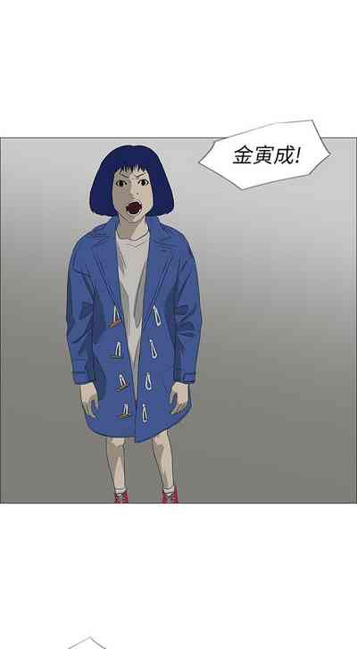 第173页图