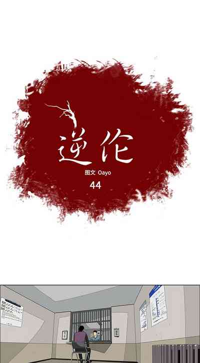 第177页图