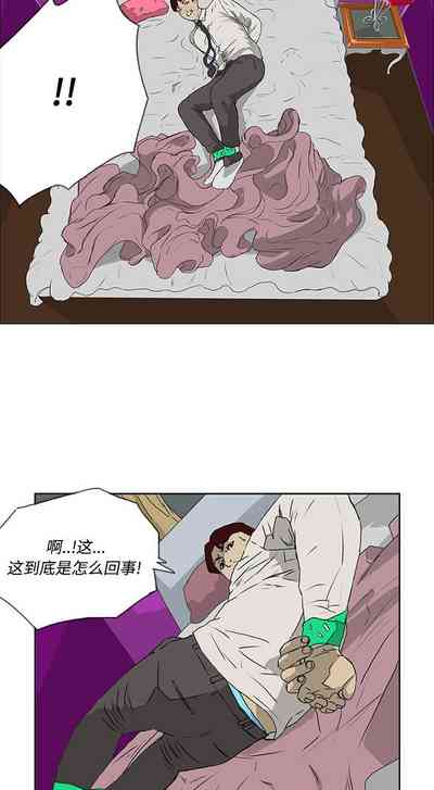 第17页图