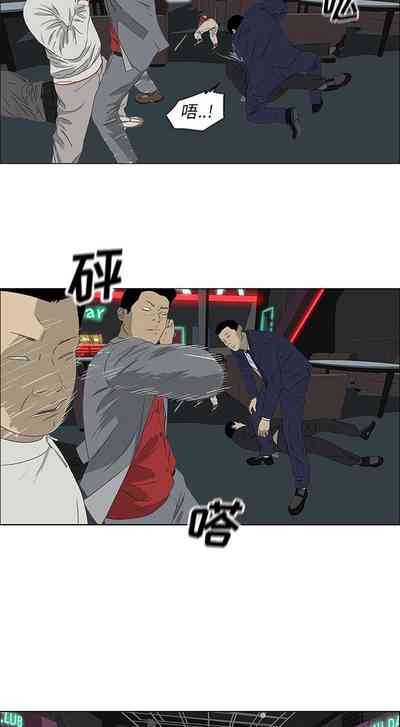 第181页图