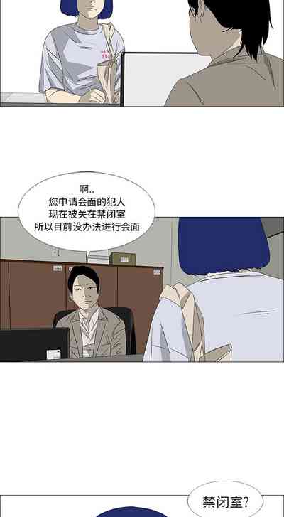 第185页图
