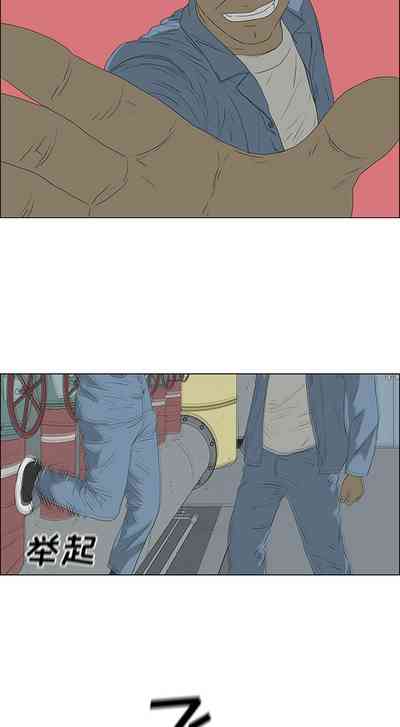 第197页图