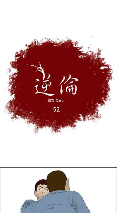 第209页图