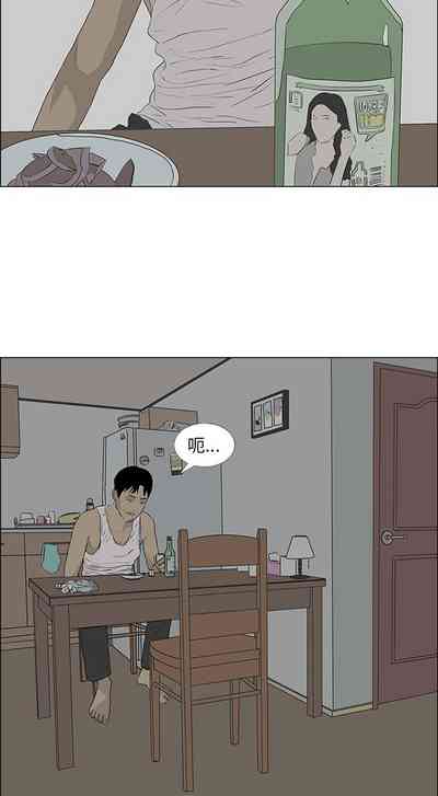 第217页图
