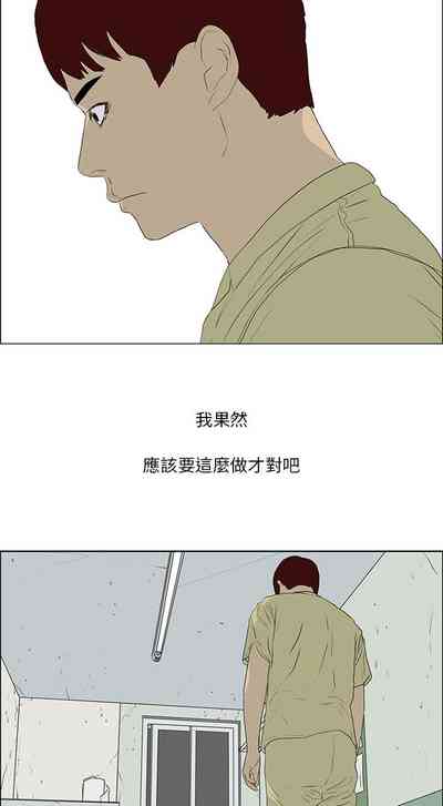 第221页图
