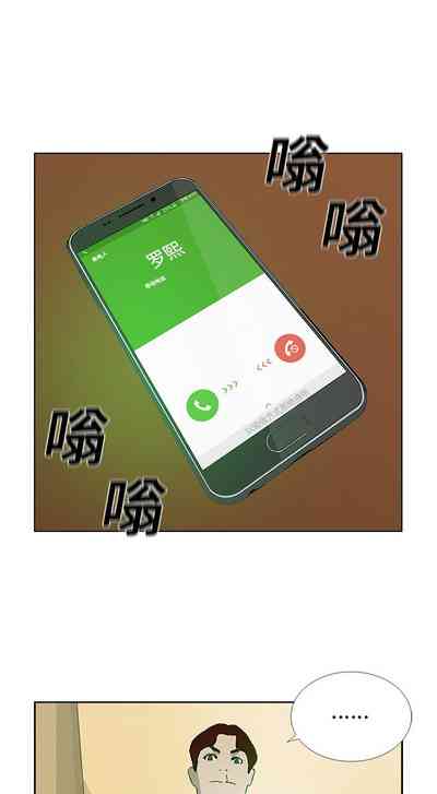 第25页图