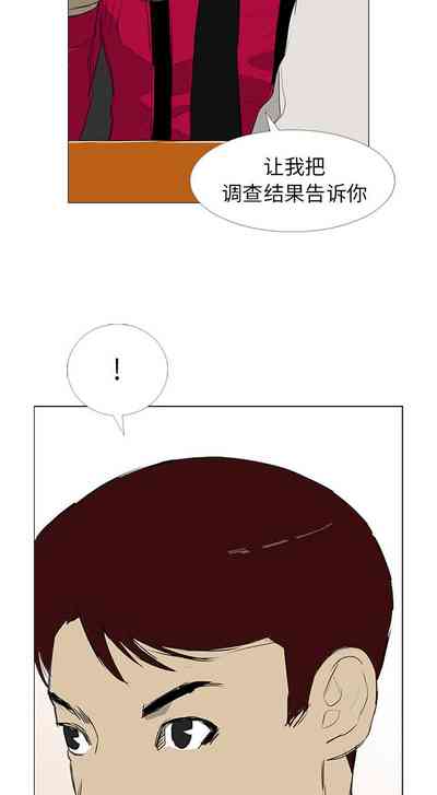 第41页图