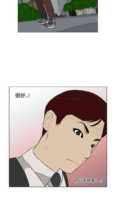 第45页图