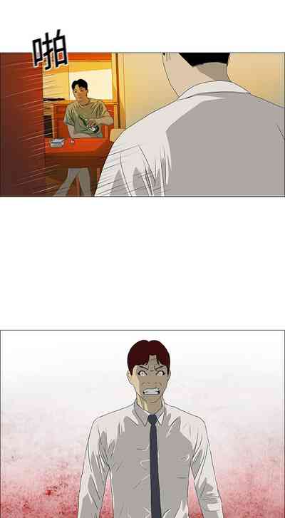 第69页图