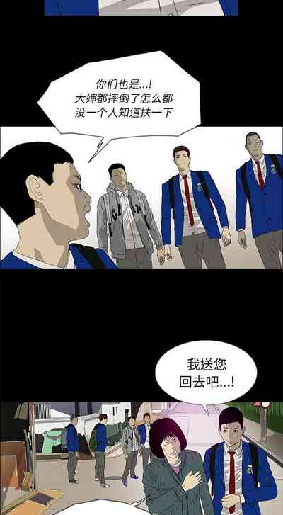 第73页图