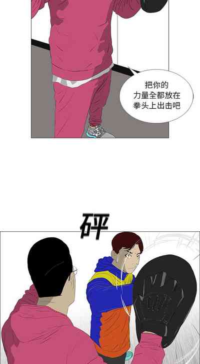 第85页图