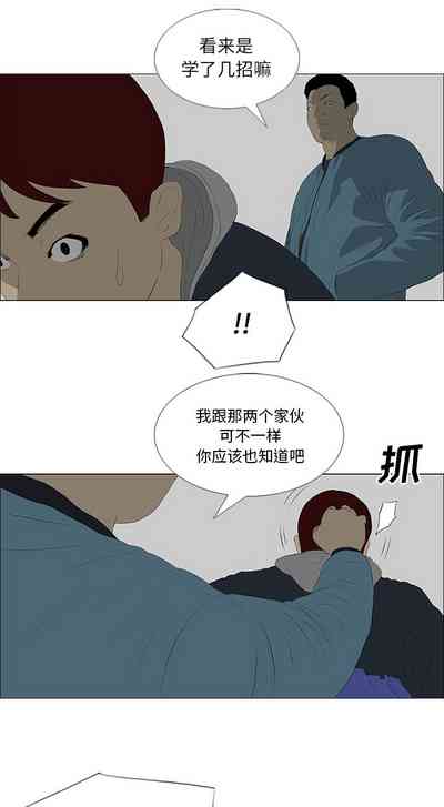 第93页图