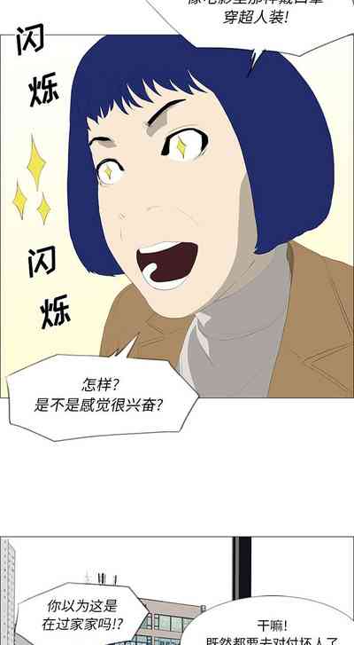 第97页图