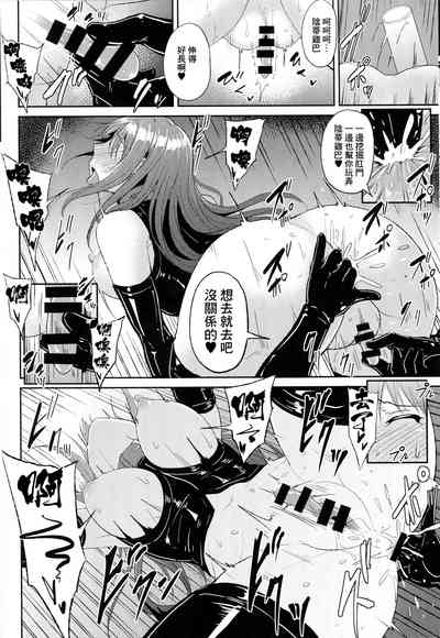 第13页 封面 - HaSM.cc