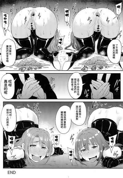 第25页 封面 - HaSM.cc
