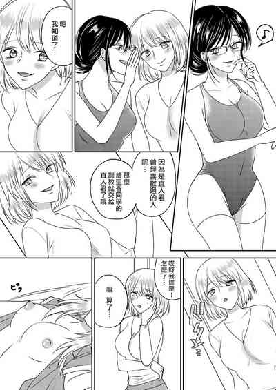 第21頁圖